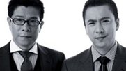 «Huayi Brothers Media»-Bosse