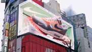 Auch Nike müsste seinen ikonischen Slogan in die beiden Bieler Amtssprachen übersetzen: «Tun Sie es einfach!» respektive «Fais-le c'est tout!»... (Bild Screenshot Youtube)