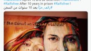 Die Twitter-Zeichnung von Ensaf Haidar ist vorderhand nur ein Wunschbild, denn ihr Mann Raif Badawi ist noch mit einem zehnjährigen Reiseverbot belegt...