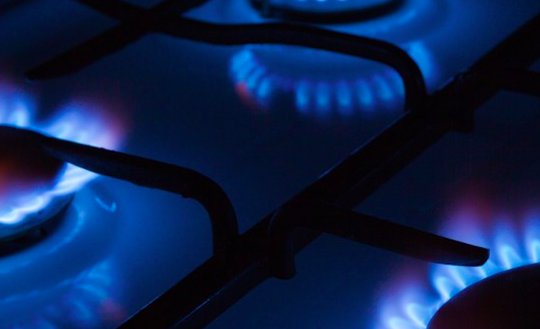 Die Wettbewerbshüter fanden keine Anzeichen für Preisabsprachen im Gas-Handel. (Bild © bwl.admin.ch)