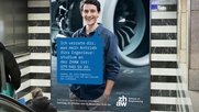 Für die erste Welle wurden vier ZHAW-Studierende ausgewählt. Diese laden Interessierte ein, direkt mit ihnen in Verbindung zu treten...    (Sujet: Ruf Lanz)