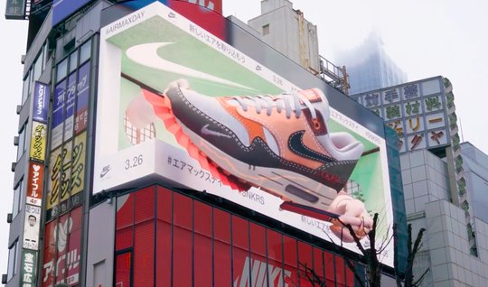 Auch Nike müsste seinen ikonischen Slogan in die beiden Bieler Amtssprachen übersetzen: «Tun Sie es einfach!» respektive «Fais-le c'est tout!»... (Bild Screenshot Youtube)