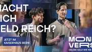 Die Wirz Group hat den Namen «Moneyverse» entwickelt und transportiert so mit der Marke die Vielschichtigkeit des Themas Geld…     (Bild: Wirz Group)