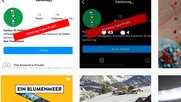 «Die Betrügerkonten haben nur wenige Follower und wenige Beiträge», warnt die St.Galler Staatskanzlei. (Bild Screenshot Instagram)