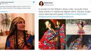 Über die Hashtags #Don'tTouchMyClothes oder #AfghanistanCulture verbreitet sich die Aktion rasch im Netz... 