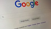 Der Weg zu einem Lex Google ist noch weit...