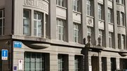Das Betriebsergebnis konnte das Zürcher Traditionsunternehmen auf 10,2 Millionen Franken anheben... (Bild: zVg)