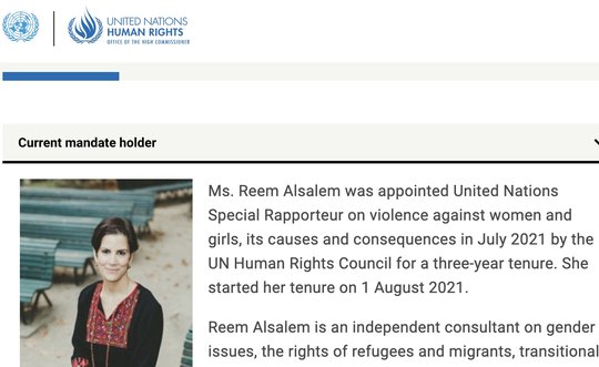 UN-Sonderberichterstatterin Reem Alsalem spricht Klartext...