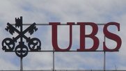 Der Deal ist geplatzt, die UBS schweigt sich aus... (Bild © wikipedia)