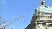 Ausbau: «Bundesamt» statt nur «Zentrum»