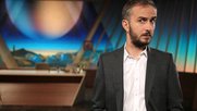 Sogenannte «Schah-Paragraf» gestrichen