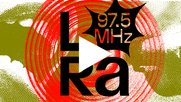 Ein als antisemitisch kritisierter Song der Band Ska-P wird auf 97.5 MHz nicht mehr zu hören sein... (Bild Screenshot)