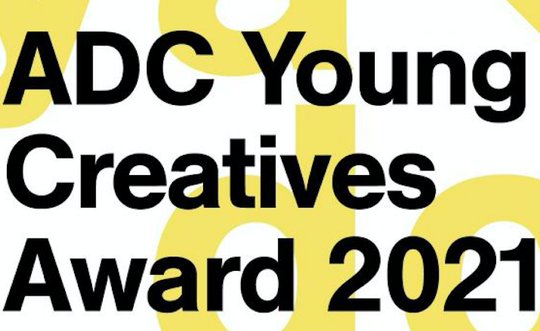Auf die Plätze, fertig, los: Das Warm-up für die ADC Young Creatives Award 2021 ist am 27. Januar (Bild © ADC)