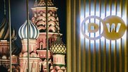 Das Deutsche Welle-Studio in Moskau (© DW)