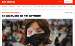 Fast wie im Heft: Entwurf der neuen Website