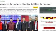 Unter Ausschluss der Schweizer Medien: Chinas langer Arm reicht bis nach Europa... (Screenshot Website challenges.fr)