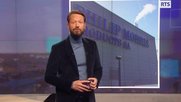 Philip Morris wollte einen Abschnitt eines Interviews rausschneiden lassen, RTS übertönte ihn lediglich mit einem Piepton. (Bild Screenshot RTS)