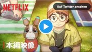 Dieses Anime hat Netflix mit Künstlicher Intelligenz herstellen lassen, sehr zum Ärger der um ihre Arbeit beraubten Kunstschaffenden...   (Bild: Twitter)