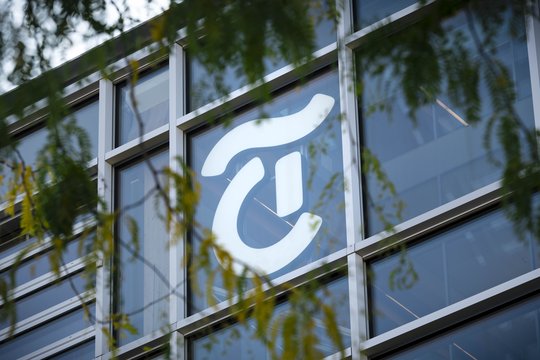 «Neuorganisation» bei Tamedia: Aus vier Ressorts wird ein Super-Ressort.