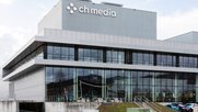 Mit der neuen Besitzverhältnissen wird im kommenden Frühling auch «Watson» in CH Media integriert...           (Bild: CH Media) 