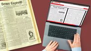 Die Online-Lesestube versammelt Schweizer Zeitungsartikel von 1780 bis zu unseren Tagen... (Bild: © NB / © Simon Schmid)