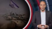 Doppelbeschwerde beim Presserat: Die Reportage sei eine «Heiligsprechung von Pierre Krähenbühl», warf «Weltwoche»-Autor David Klein der RTS-Journalistin Anne-Frédérique Widmann vor. (Bild Screenshot RTS) 