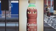 Das Plakat plapperte nicht nur, sondern verteilte auch Getränkedosen. So könnte Werbung immer sein... (Bild: zVg)