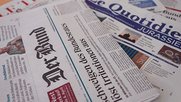 Der «Blick» bezog mehr als 2,7 Millionen Franken, über 10 Prozent des gesamten Nothilfe-Topfs. (Bild © Bakom)