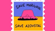 Das erste veröffentlichte mögliche Design einer Briefmarke zu Ehren des ESC-Gewinns postete der Chef der ukrainischen Post am Sonntag auf Facebook…