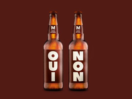 Nach ADC-Gold und Grand Prix in der Schweiz jetzt auch noch einen Löwen aus Bronze in Cannes für das Bier von Wirz und Migros...       (Bild: Wirz)