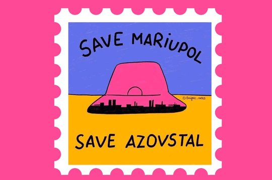 Das erste veröffentlichte mögliche Design einer Briefmarke zu Ehren des ESC-Gewinns postete der Chef der ukrainischen Post am Sonntag auf Facebook…