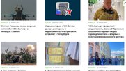 Ganze Redaktionen sind geflohen: Die russische Nachrichtenseite «Bumaga» berichtet aus dem Exil über Russland und die Region Sankt Petersburg. (Bild Screenshot)