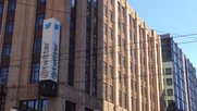 Das Twitter-Hauptquartier in San Francisco wird mindestens bis September kaum bevölkert sein (Bild: Runner1928, CC).