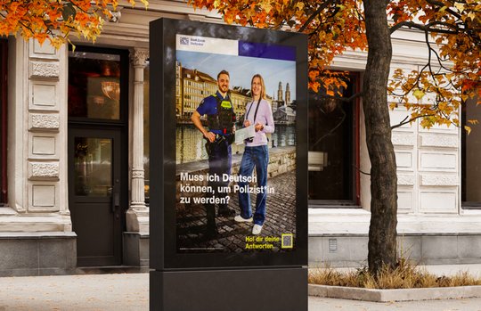 Die Kampagne greift Fragen auf, die sich viele Polizei-Interessierte vor einer Bewerbung stellen... (Bild: zVg) 