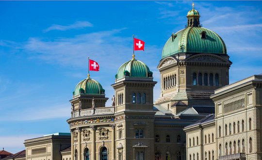 Nicht nur das Karellrecht, auch die Wettbewerbskommission sind reformbedürftig: Das ergab die Vernehmlassung. (Bild © parlament.ch)