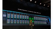Der über Pfingsten vorgestellte neue Supercomputer soll in den Datenzentren von Google, Microsoft und Meta zum Einsatz kommen...              (Bild: Twitter)