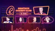 Den Humor haben sie noch nicht verloren, nur den linearen Sendeplatz: «Quatsch Comedy Club» auf Sky…        (Screenshot Webseite)