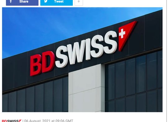 Der in Zug ansässige Finanzdienstleister wird von Zypern aus verwaltet... (Bild: Screenshot)