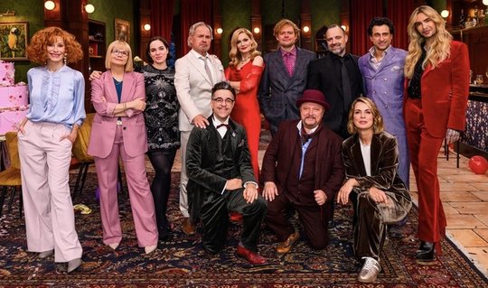 Andrea Sawatzki, Annette Frier, Verena Altenberger, Uwe Ochsenknecht, Jan Josef Liefers, Martina Hill, Max Giermann, Axel Prahl, Juergen Maurer, Jessy Wellmer, Serkan Kaya und Bill Kaulitz v.l. (Bild: ARD Degeto/ORF, Foto Willi Weber)