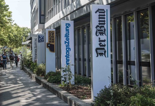 Über einen Personalabbau in Bern ist gemäss «Republik» nichts bekannt...