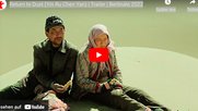 Die chinesische Zensur hielt den Film für ungefährlich, weils ja «nur» um Liebe geht. Nun haben sie ihn nachträglich verboten. (Bild Screenshot Youtube)