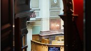 In der Abstimmungsdebatte ums Medienpaket 2022 hatte die SRG bereits akzeptiert, dass ihr Anteil leicht sinken wird...      (Bild parlament.ch)