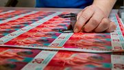 Die Sicherheits-Druckerei übernimmt die US-Niederlassung des Tech-Anbieters Inspectron. (Bild zVg)