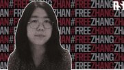 Die Journalistin verdient es, als Heldin gefeiert, statt vom chinesischen Regime verfolgt zu werden, will Reporter ohne Grenzen der Welt verkünden...       (Bild: RSF) 