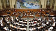 Auch eine abgespeckte Version des Mediengesetzes findet in Bern keine Gnade...         (Bild: Admin Bundeshaus) 