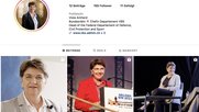 «Menschen in der Schweiz auch dort erreichen, wo sie sich zunehmend aufhalten: auf ihrem Smartphone», heisst es vom VBS…