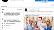 Das Familienunternehmen ist weiterhin auf Facebook geduldet. Nur Vater Donald Senior bleibt vorderhand ausgeschlossen...        (Bild: Facebook)